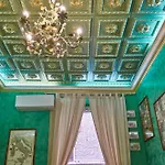 아파트 Vatican Flat 로마