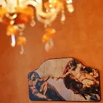 Vatican Flat 로마